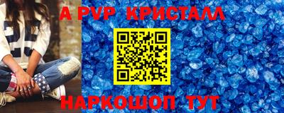 мдпв Апрелевка