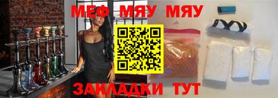 мдпв Апрелевка