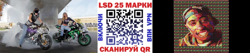 Марки N-bome 1,8мг  кракен зеркало  Асбест  купить наркотики сайты 