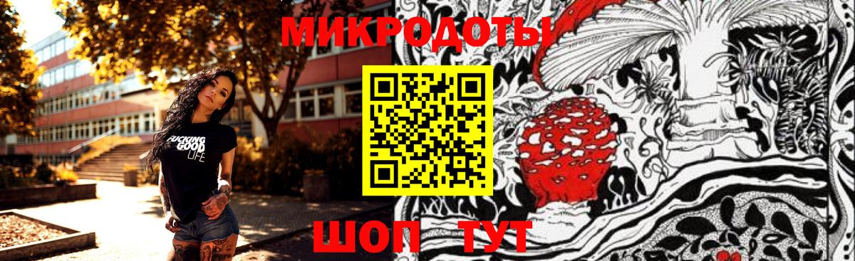 Псилоцибиновые грибы GOLDEN TEACHER Асбест