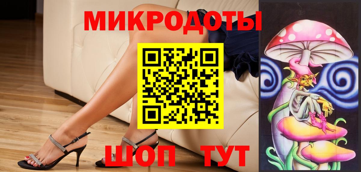 Псилоцибиновые грибы MAGIC MUSHROOMS  Асбест  Галлюциногенные грибы GOLDEN TEACHER 