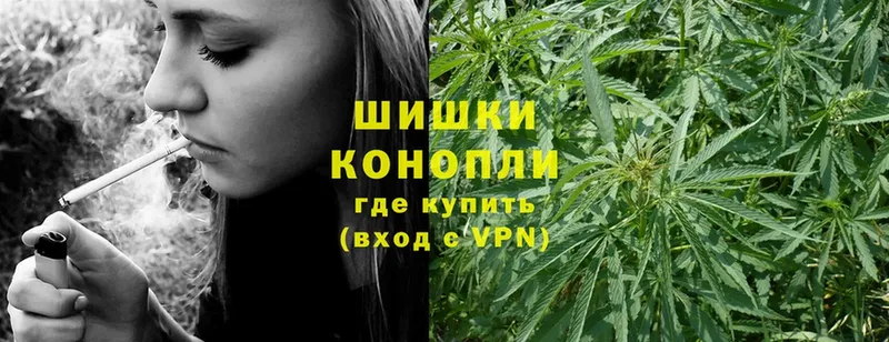 блэк спрут   Асбест  Каннабис White Widow  купить наркотик 